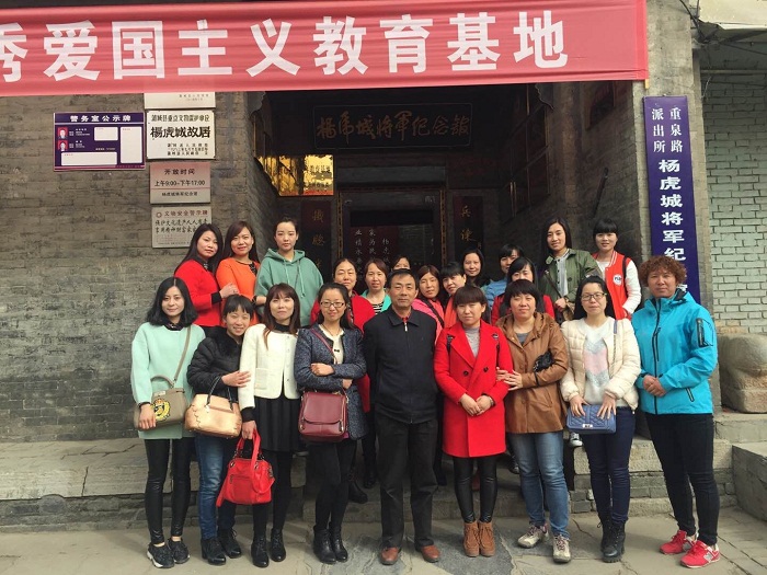 自來水三八.jpg