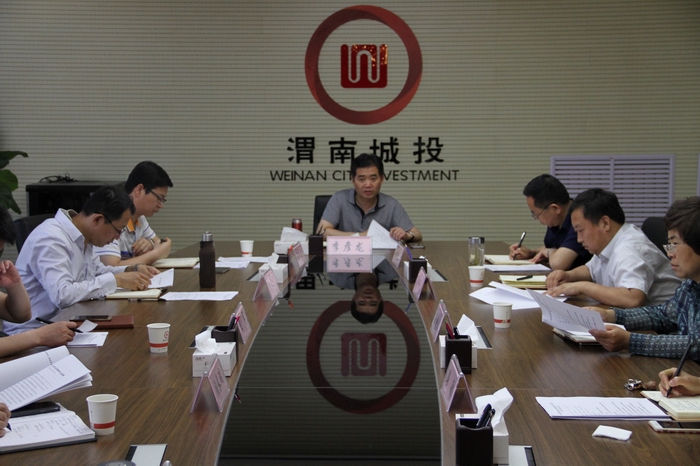 2017-5-27傳達(dá)省黨代會精神 004.jpg