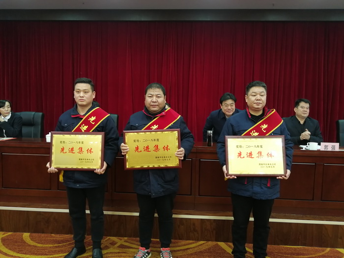 QQ圖片20190117112314.jpg