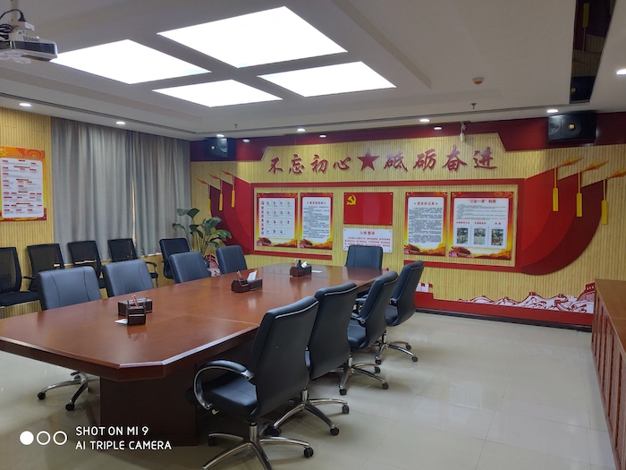 監(jiān)理中心黨支部陣地建設(shè)1.jpg